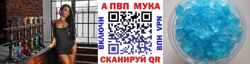 Что такое Могоча Псилоцибиновые грибы Каннабис Кокаин Меф MDMA ГАШ