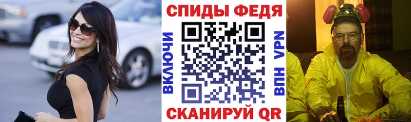 АМФ Premium Могоча