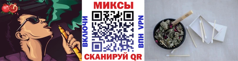 БУТИРАТ оксибутират  Могоча 