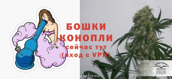 синтетический гашиш Медногорск