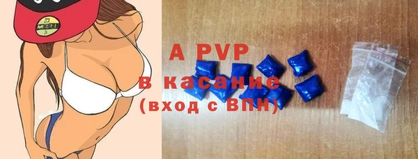 марки nbome Магадан