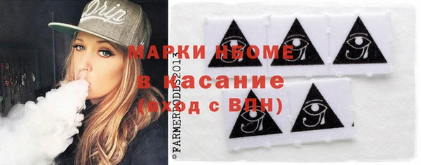 каннабис Данков