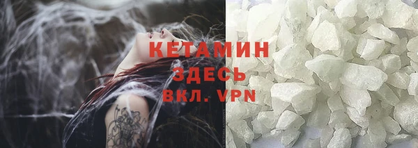 ECSTASY Магас