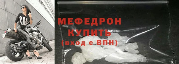 кокаин колумбия Мегион