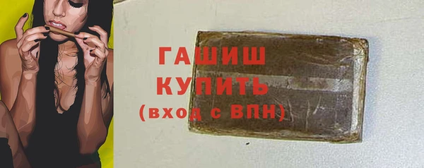 Альфа ПВП Медвежьегорск