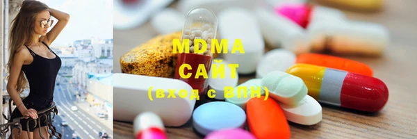 кокаин колумбия Мегион
