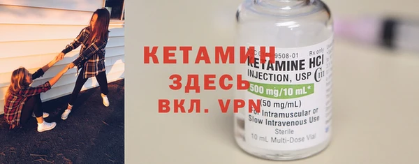 кокаин колумбия Мегион