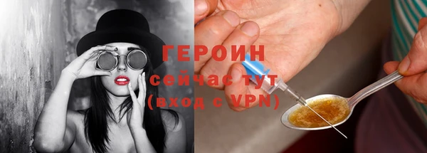 Альфа ПВП Медвежьегорск
