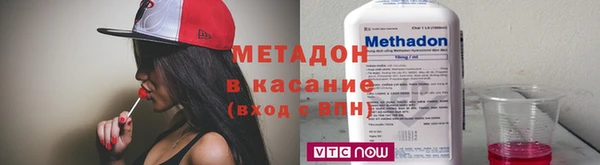 Альфа ПВП Медвежьегорск