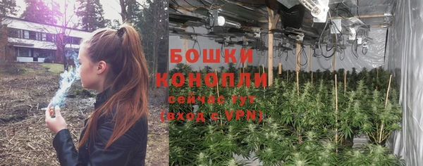 кокаин колумбия Мегион