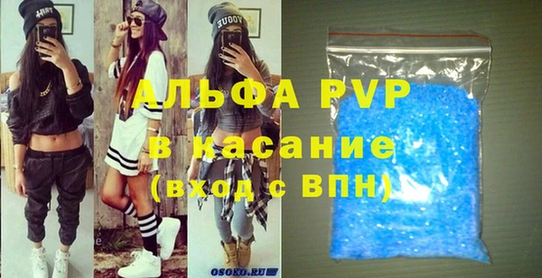 кокаин колумбия Мегион