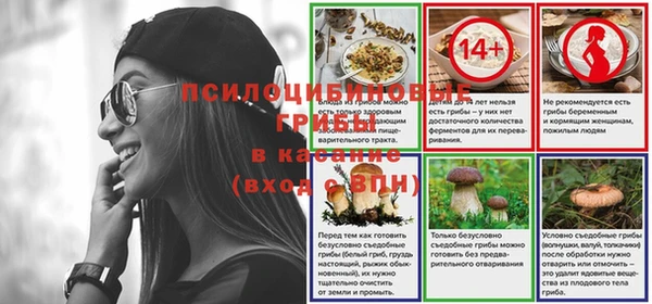 кокаин колумбия Мегион