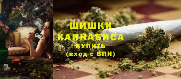 Альфа ПВП Медвежьегорск