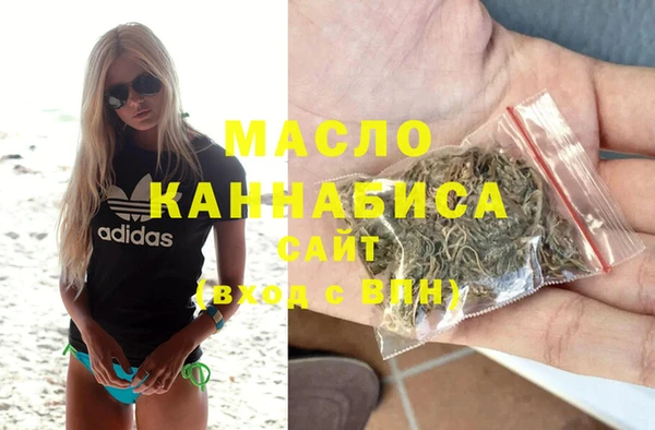 кокаин колумбия Мегион