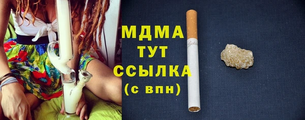 Альфа ПВП Медвежьегорск