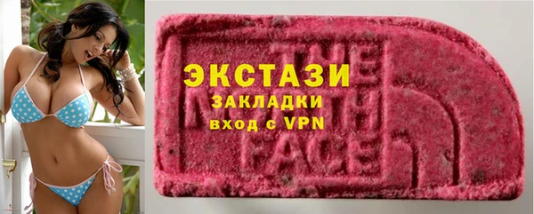кокаин колумбия Мегион