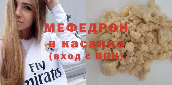 кокаин колумбия Мегион