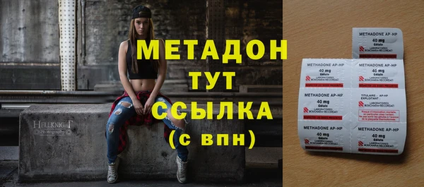 2c-b Дедовск