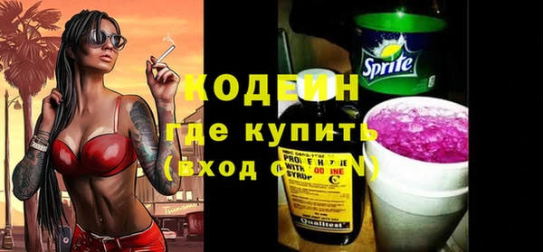 Альфа ПВП Медвежьегорск