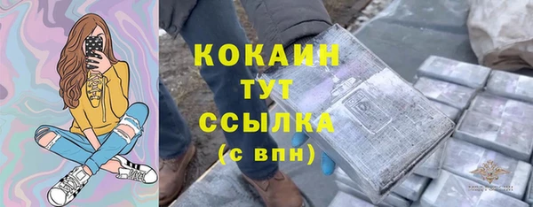 Альфа ПВП Медвежьегорск