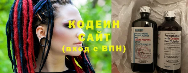 синтетический гашиш Медногорск