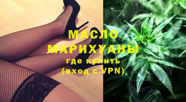 Альфа ПВП Медвежьегорск