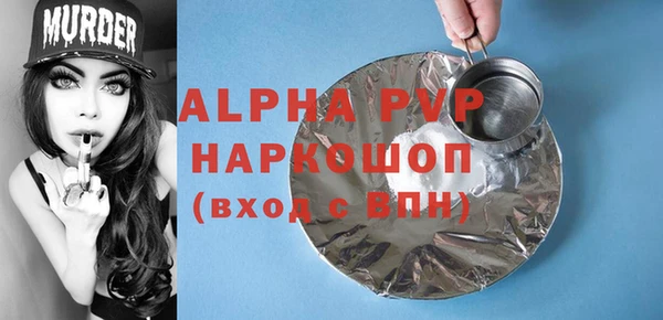 кокаин колумбия Мегион